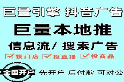 充值高返点案例：新手如何快速上手
